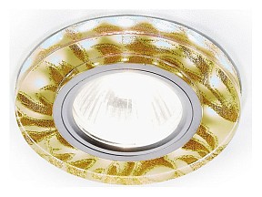 Встраиваемый светильник Ambrella Light Led S232 белый арт. S232 W/G