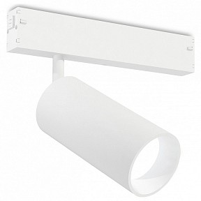 Светильник на штанге Ambrella Light GL белый арт. GL1625