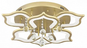 Потолочная люстра Natali Kovaltseva FLOREL желтый арт. INNOVATION STYLE 83052