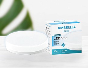 Лампа светодиодная Ambrella Light GX53  арт. 253094