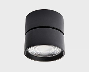 Накладной светильник Italline IT02-010 черный арт. IT02-010 black 4000K