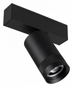 Светильник на штанге Arlight MAG 45 SPOT ZOOM черный арт. 052298