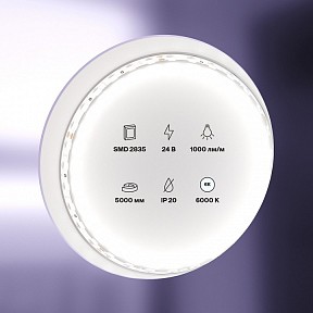 Лента светодиодная Maytoni Led strip белый арт. 20021