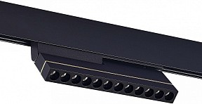 Светильник на штанге ST-Luce ST805 черный арт. ST805.436.12