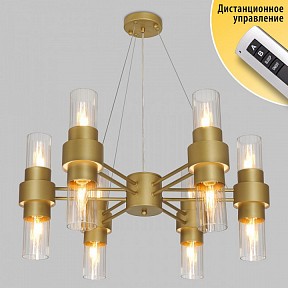 Подвесная люстра Imex MD.2347 желтый арт. MD.23472-6-P SGD
