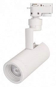 Светильник на штанге Arlight ZEUS белый арт. 025906(1)