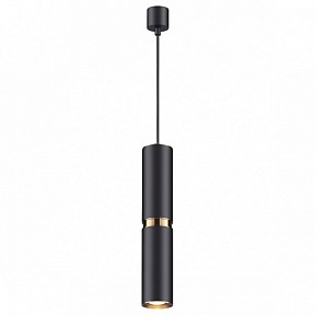 Подвесной светильник Odeon Light Afra черный арт. 4742/5L