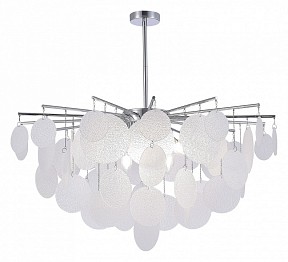 Люстра на штанге ST-Luce Vittoria серый арт. SL1231.102.08