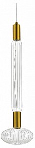 Подвесной светильник ST-Luce Tacche желтый арт. SL6117.213.02