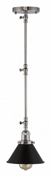 Светильник на штанге LUMINA DECO Gubi хром арт. LDP B005 CHR+BK