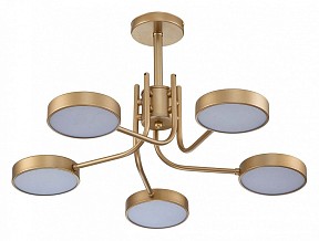 Люстра на штанге Escada Skylar желтый арт. 10258/5LED