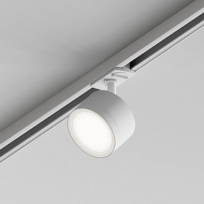 Светильник на штанге Hesby Lighting Skylite белый арт. HSBL_0220