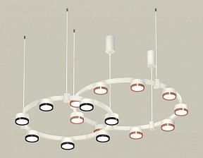 Подвесная люстра Ambrella Light XR белый арт. XR92081210