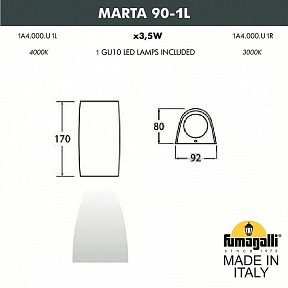 Накладной светильник Fumagalli MARTA серый арт. 1A4.000.000.LXU1L