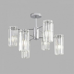Люстра на штанге Lumion FAVLA хром арт. 8348/6C