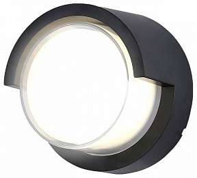 Накладной светильник Ambrella Light ST черный арт. ST5231