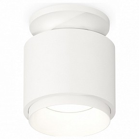 Накладной светильник Ambrella Light XS белый арт. XS7510040