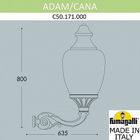 Светильник на штанге Fumagalli Cana черный арт. C50.171.000.AYE27