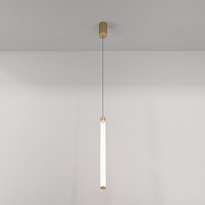 Подвесной светильник Maytoni Ray желтый арт. P022PL-L20G3K