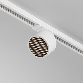 Светильник на штанге Maytoni Technical Блик белый арт. TR225-1-GX53-W