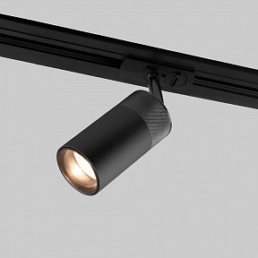 Светильник на штанге Elektrostandard Riffe белый арт. a061660
