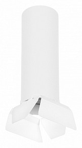 Светильник на штанге Lightstar Rullo белый арт. R6496486