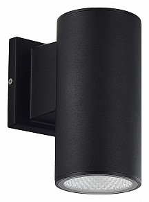 Светильник на штанге ST-Luce Tubo черный арт. SL9530.401.01