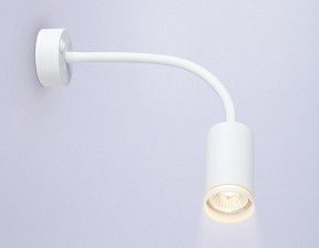 Бра Ambrella Light FW белый арт. FW2469