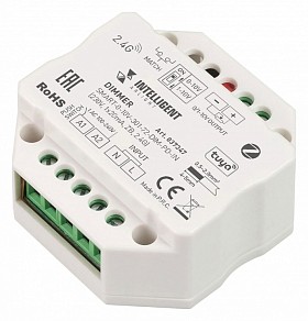 Контроллер Arlight INTELLIGENT белый арт. 037347