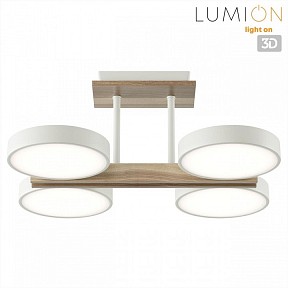 Люстра на штанге Lumion Plato белый арт. 8030/72CL