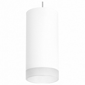 Подвесной светильник Lightstar Rullo белый арт. RP648680