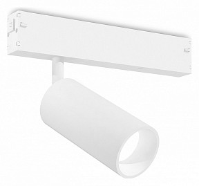 Светильник на штанге Ambrella Light GL белый арт. GL1211