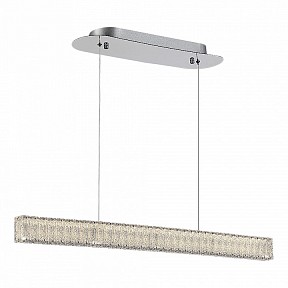 Подвесной светильник ST-Luce Latozzo серый арт. SL6008.133.01