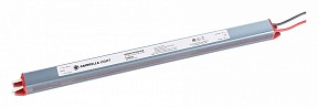 Блок питания Ambrella Light LED Driver серый арт. GS9805