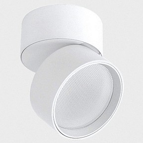Светильник на штанге Italline IT02-006 белый арт. IT02-006 white 3000K
