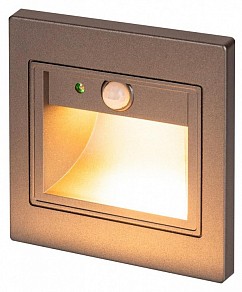 Встраиваемый светильник Citilux Skally графитовый арт. CLD005KS1