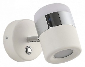 Бра Zortes Fiero белый арт. ZRS.27808.9