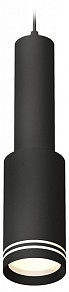 Подвесной светильник Ambrella Light XP черный арт. XP8162001