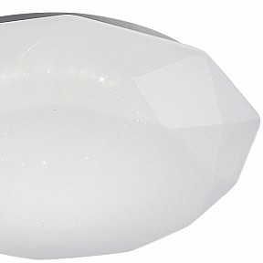Накладной светильник Mantra Diamante хром арт. 5970