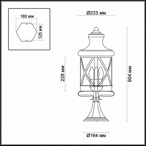Наземный светильник Odeon Light Sation черный арт. 4045/3B