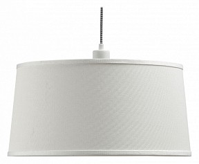 Подвесной светильник Mantra Nordica белый арт. 4928
