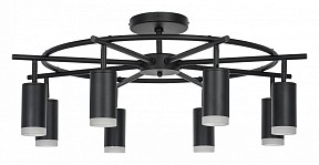 Люстра на штанге Lightstar Rullo черный арт. LR7183780