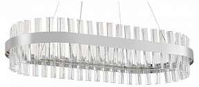 Подвесной светильник Natali Kovaltseva Smart Нимбы хром арт. LED LAMPS 81253