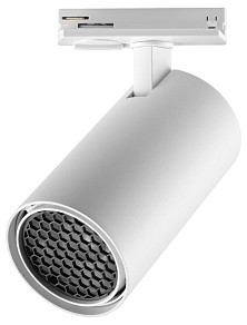 Светильник на штанге Novotech SELENE белый арт. 359918