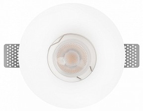 Встраиваемый светильник Loft it Ghost белый арт. 10356E
