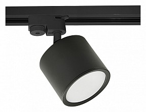 Светильник на штанге Reluce Technical  черный арт. 53005-9.3-001LD GX53 BK
