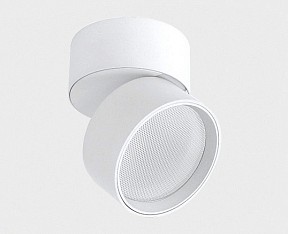 Светильник на штанге Italline IT02-006 белый арт. IT02-006 white 3000K +  IT08-8017 white