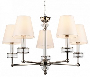 Подвесная люстра Ambrella Light LH никель арт. LH71001