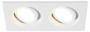 Встраиваемый светильник Ambrella Light TN белый арт. TN102745