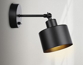 Бра Ambrella Light TR черный арт. TR8137